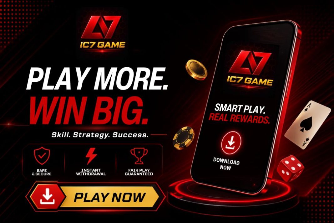 IC7 download